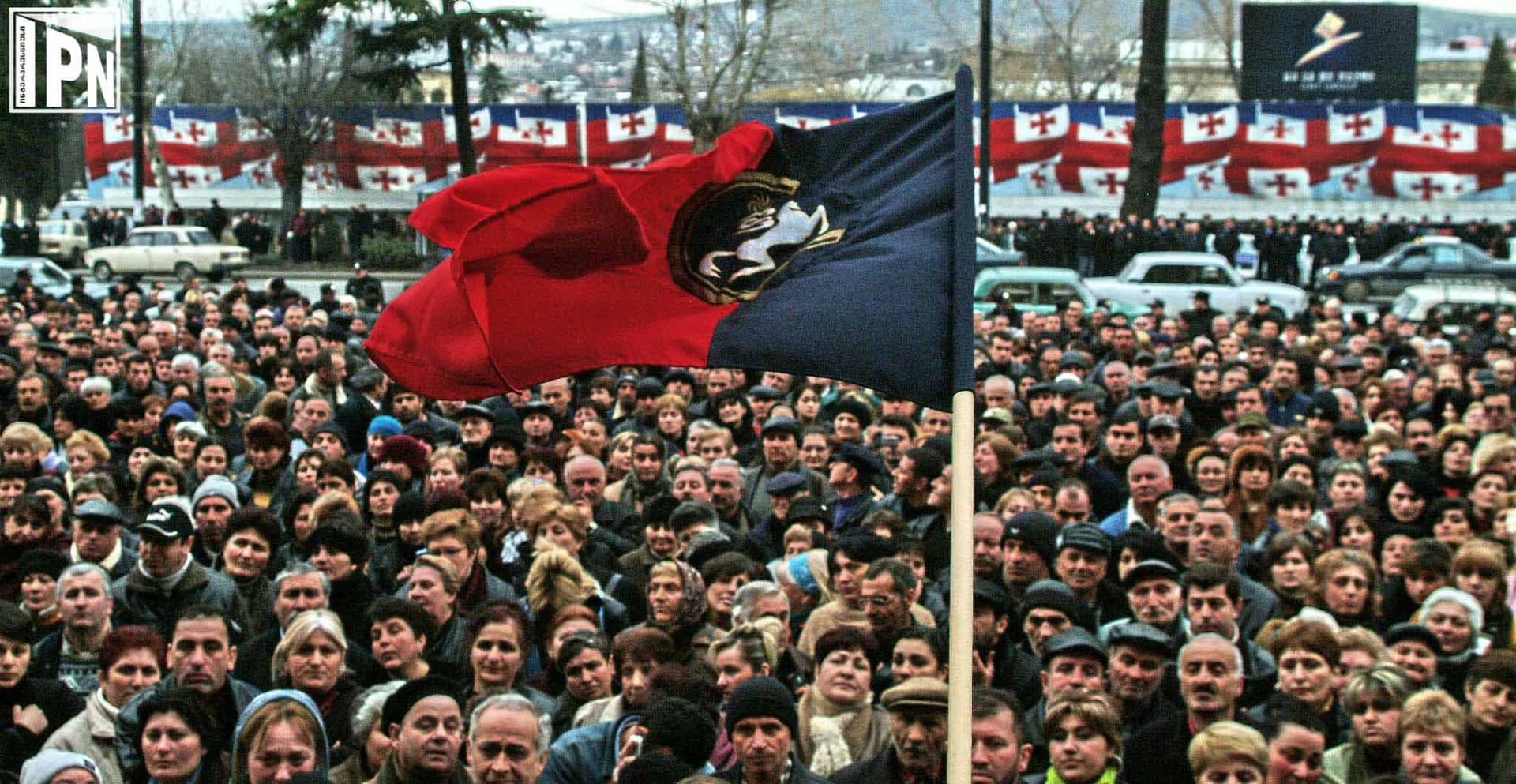 საქართველოს ლეიბორისტული პარტია