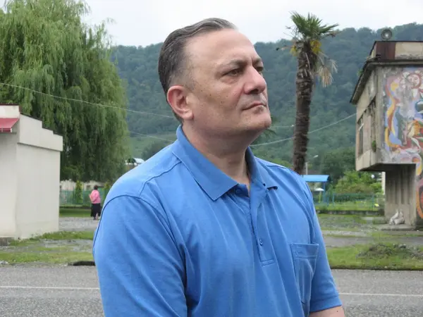 არქივი