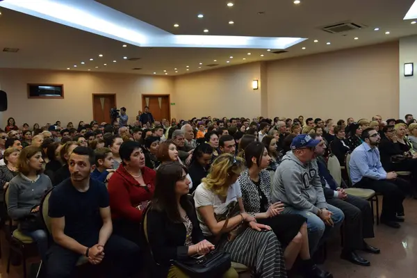 არქივი
