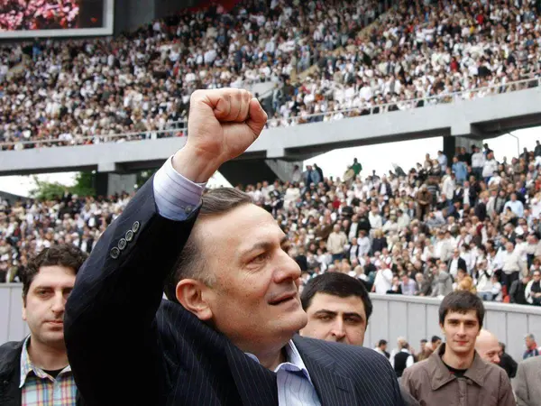 არქივი
