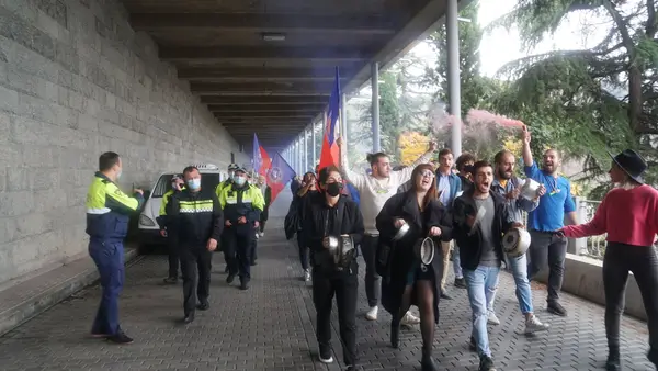 არქივი