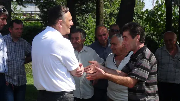 არქივი