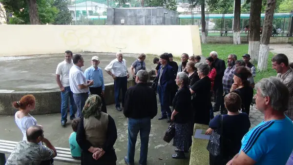 არქივი
