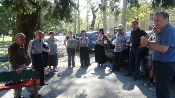 არქივი