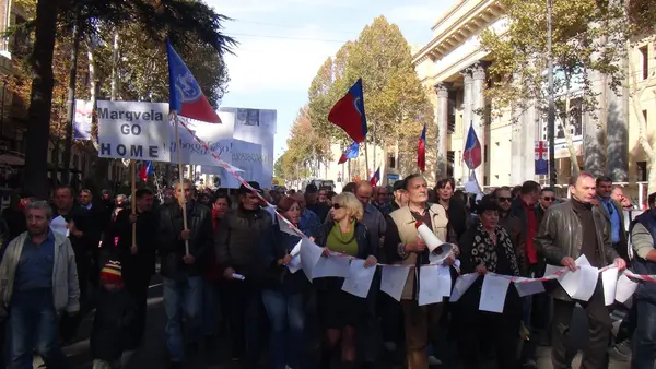 არქივი