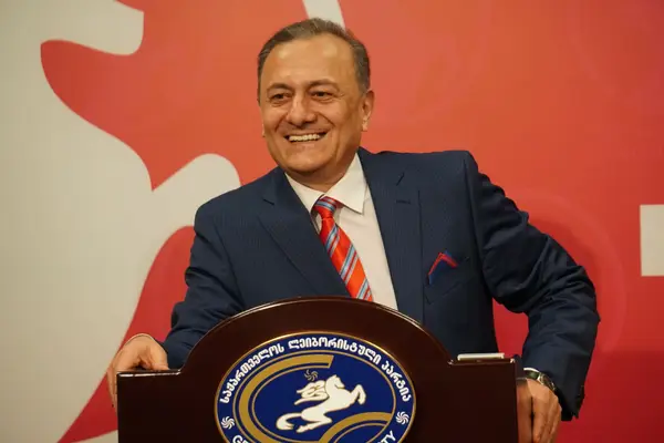 არქივი