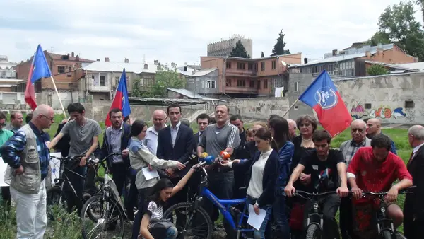 არქივი