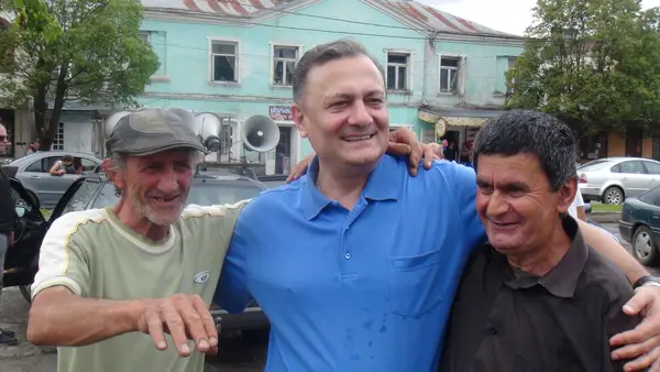 არქივი