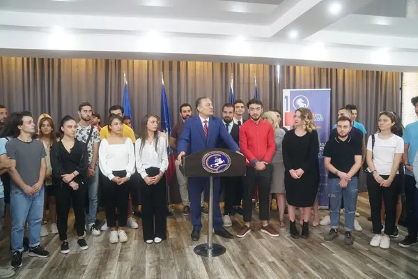 არქივი