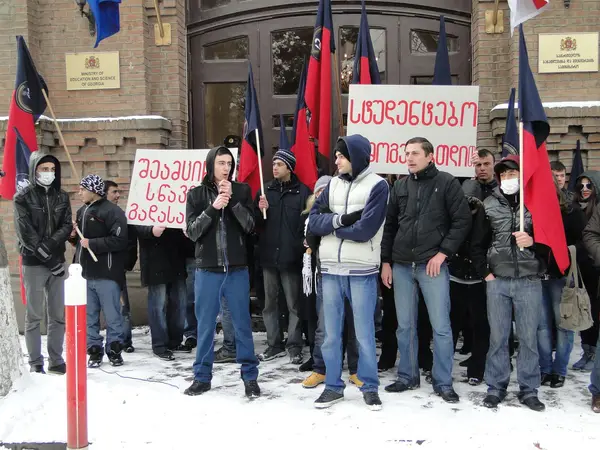 არქივი
