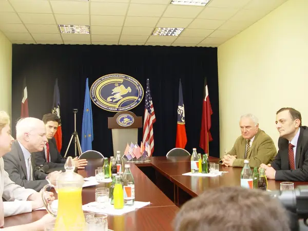 არქივი