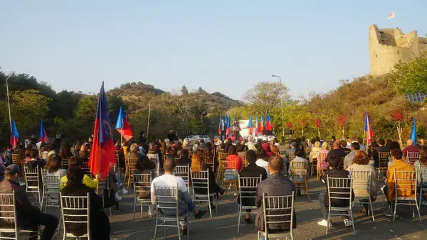 არქივი