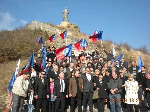 არქივი