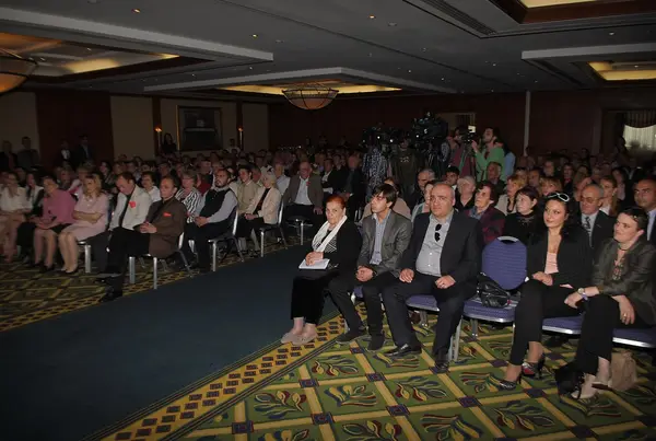 არქივი