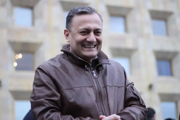 არქივი