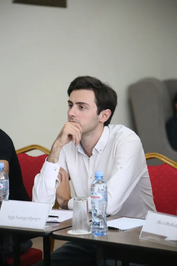 არქივი