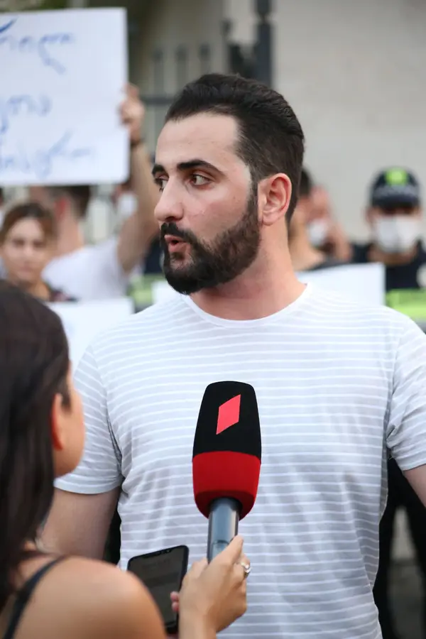 არქივი