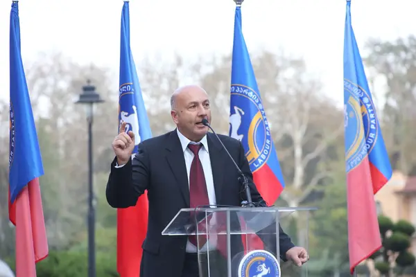 არქივი