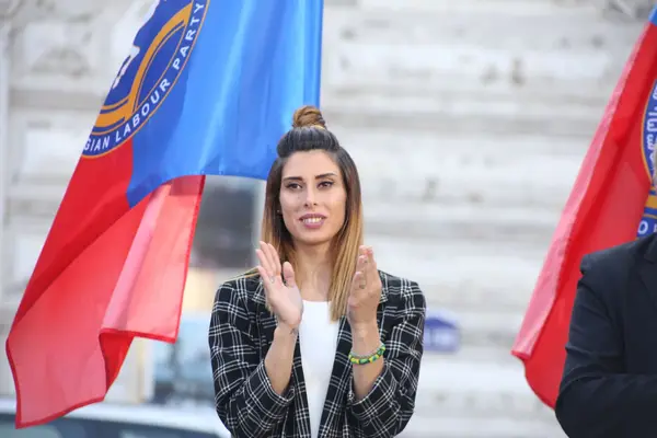 არქივი