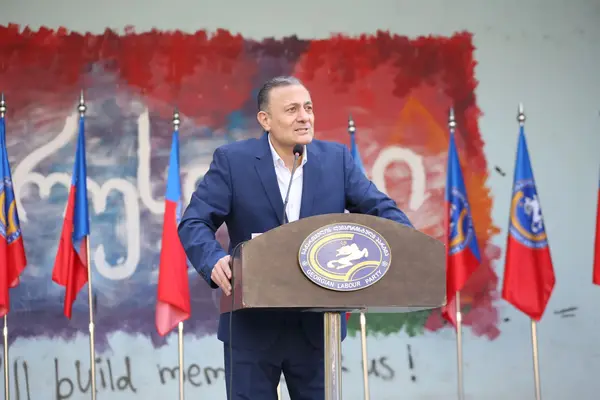 არქივი