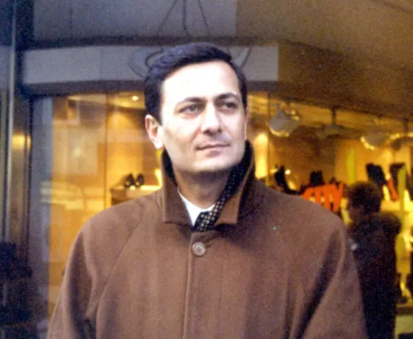არქივი