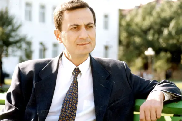 არქივი