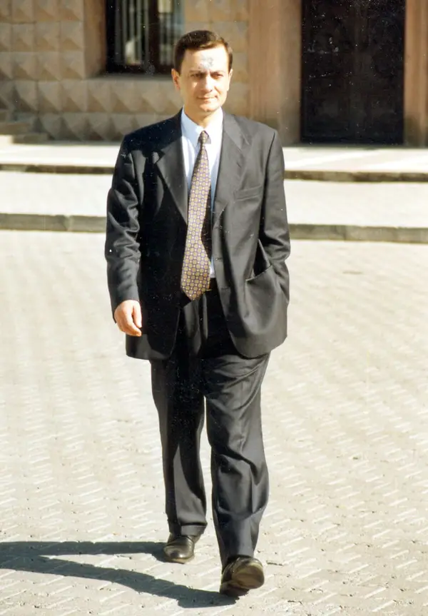 არქივი