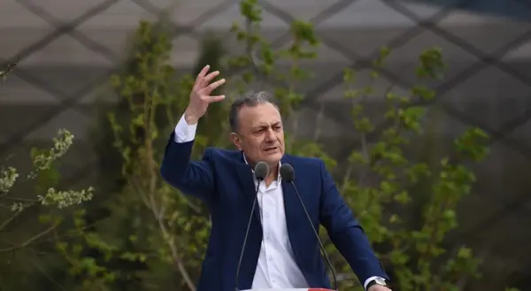 არქივი