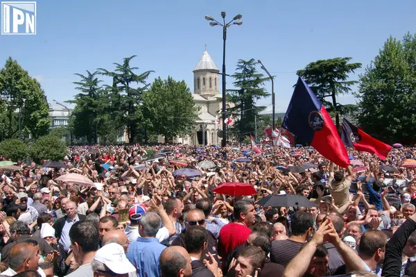 არქივი