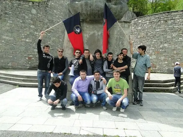 არქივი