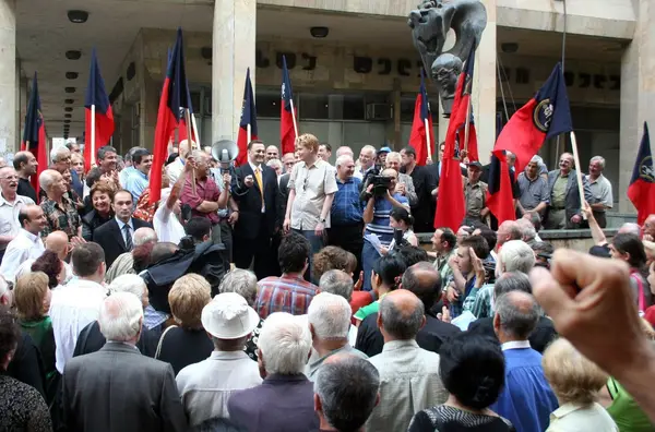 არქივი