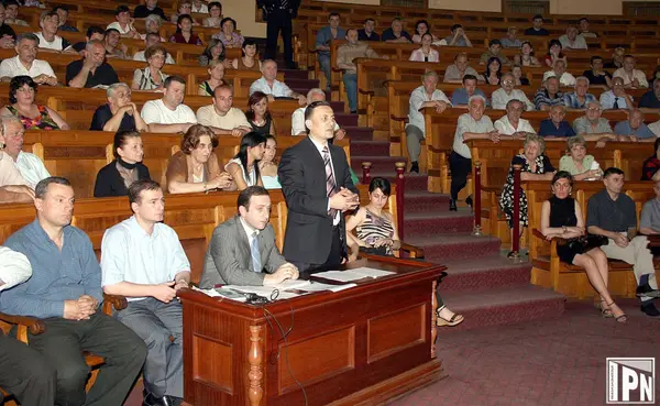 არქივი