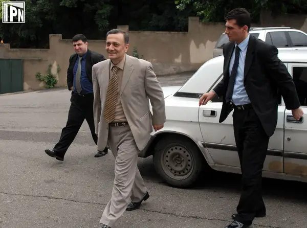 არქივი