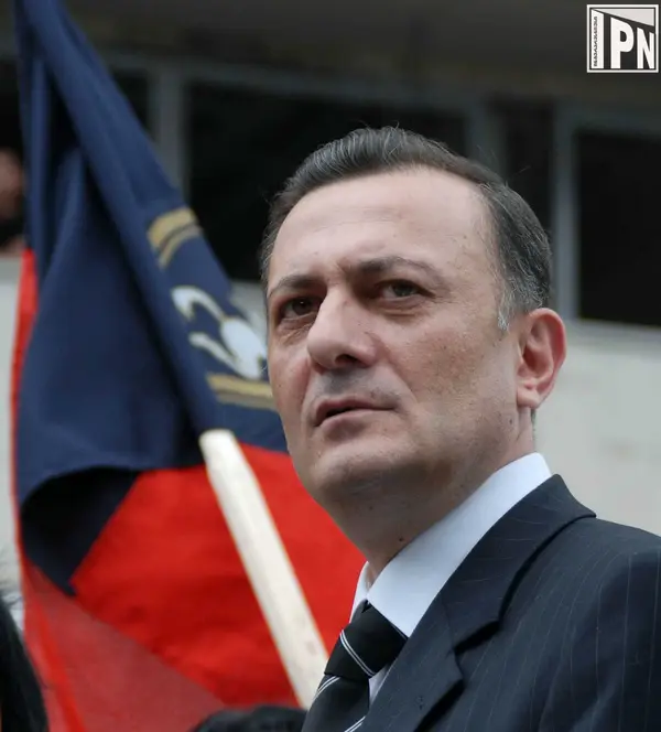 არქივი