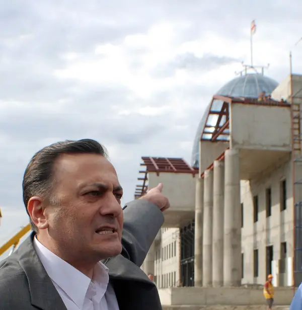 არქივი