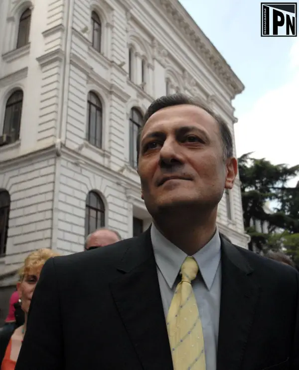 არქივი