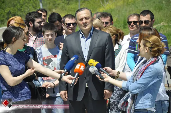 არქივი